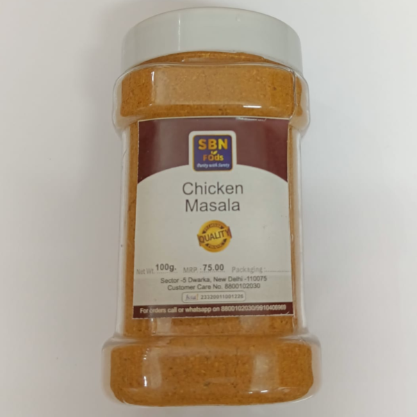 Chicken Masala 100 gms