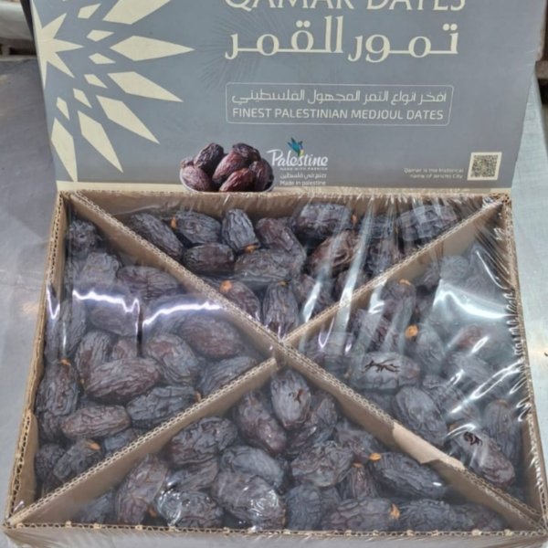 Medjoul Dates