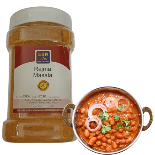 Rajma Masala 100gms